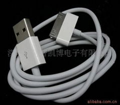 USB cable for 30pin ipad cable 