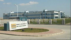 GuangZhou Leishen Electric Co.,LTD