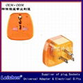 Universal Travel Adaptor 2