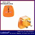 Universal Travel Adaptor 3