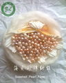“海贝”珍珠纤维