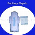 sanitary napkin for female use 1