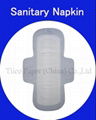 sanitary napkin