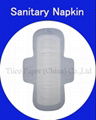 ultra thin sanitary napkin