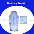 ultra thin sanitary napkin 2