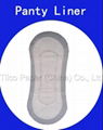 sanitary napkin for female use 2