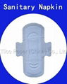 sanitary napkin for female use 3