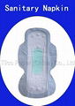 sanitary napkin for female use 5