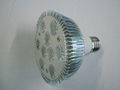 LED Spotlight PAR E27-9W 2