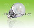 LED Bulb light E27-5W 3