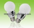 LED Bulb light E27-5W 5