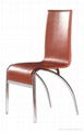 PU/PVC+MDF+metal dining chair CX-029