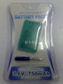 gba-sp battery