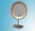 Light Mirror with 5x Magnification -
