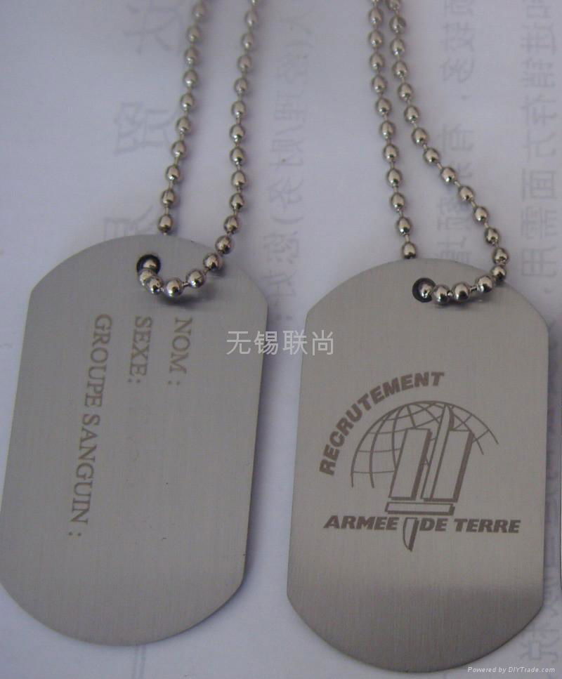 Dog tag,Military tag,ID tag 2