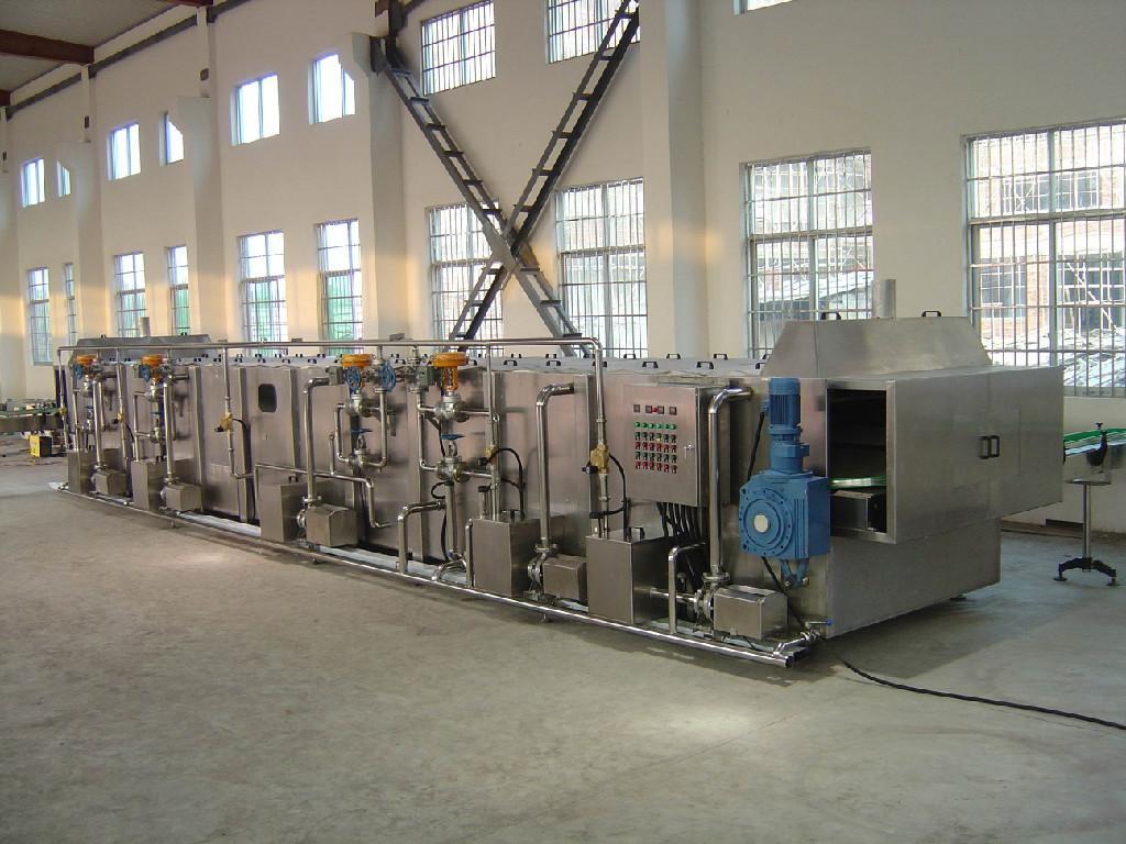 Spray sterilization cooling&heating machine