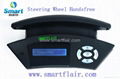 Steering wheel bluetooth car kit