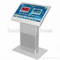 Interactive Digital Signage KioskRYL102 1