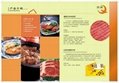 广州华琪酶解鸡粉---天然健康安全食品 1