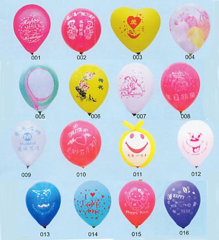 BALLOON WITH PRINT