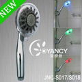 JNC-S017 Colorful gradient LED shower head 2