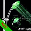 JNC-S017 Colorful gradient LED shower head 5