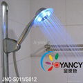 JNC-S011 LED Colorful gradient shower head 3