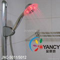 JNC-S011 LED Colorful gradient shower head 5