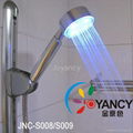 LED shower head-JNC-S008 3