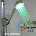 LED shower head-JNC-S008 4