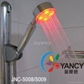 LED shower head-JNC-S009 3