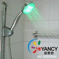 GR-S005 LED shower  3