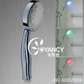 GR-S005 LED shower  1