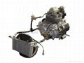 ATV/Go karts/UTV Engine 2