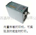 TDS-100P便攜式超聲波流量計