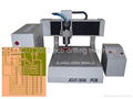 Professional CNC  PCB drilling