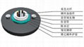烽火中心束管式铠装光缆GYXTW 2