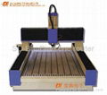 Baodian Marble cnc router