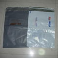 Co-ex blowing courier bags for express