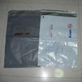 Co-ex blowing courier bags for express and gift.