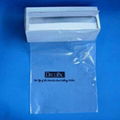 LDPE retail plastic bag for creams. 1