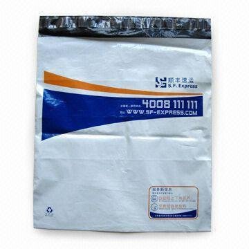 CO-Extrude Mailer packaging bags