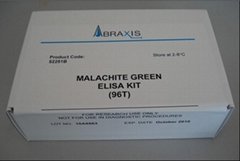 孔雀石綠檢測試劑盒