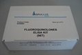 氟喹诺酮检测试剂盒 1