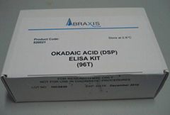 腹瀉性貝類毒素(DSP)ELISA檢測試劑盒