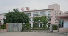 Guangzhou Hongdao Automotive Parts Co., Ltd