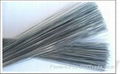 straightened cut wire 2