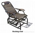 Rocking Chair 1