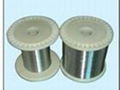 nickel plated steel wire