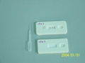 Troponin I test